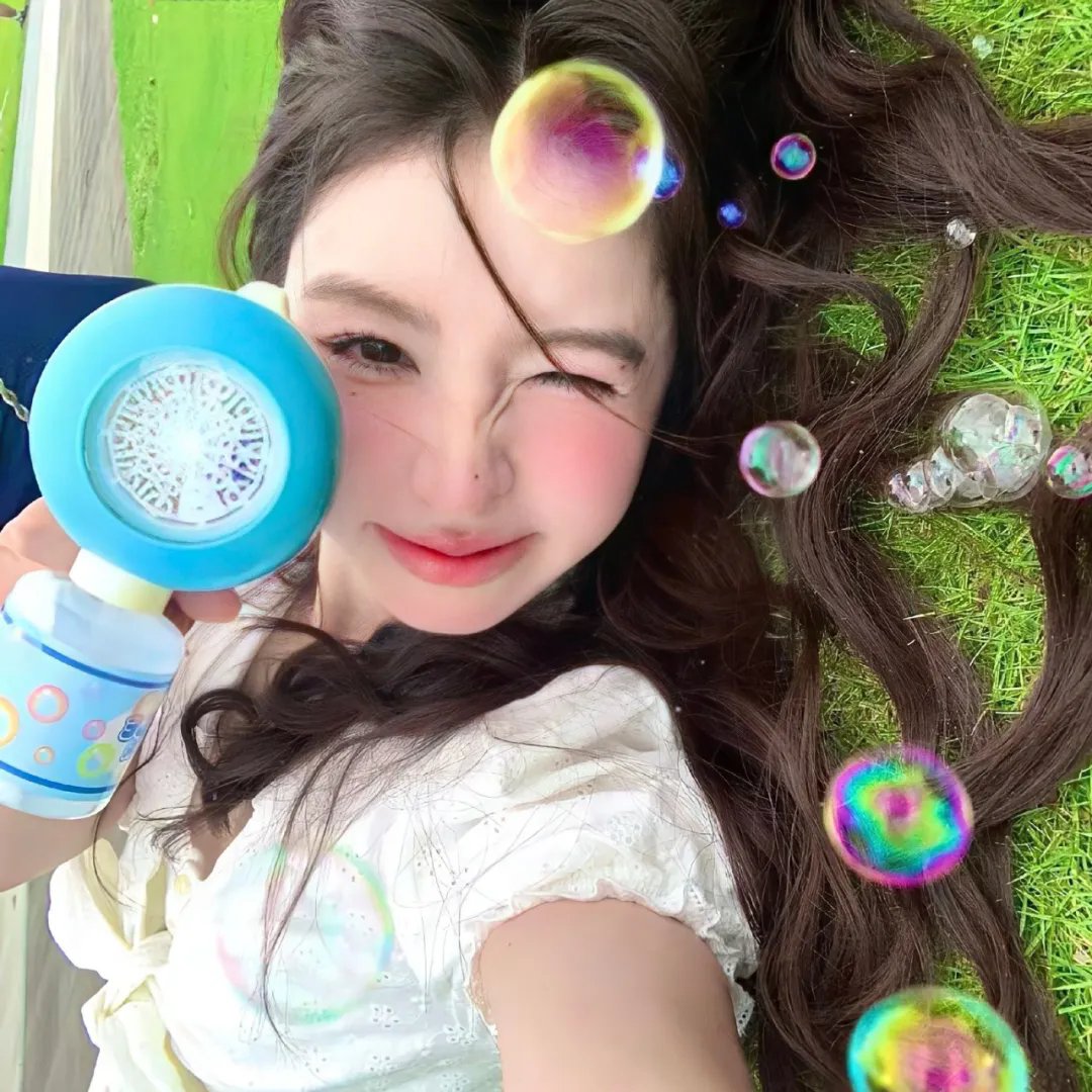 终浪